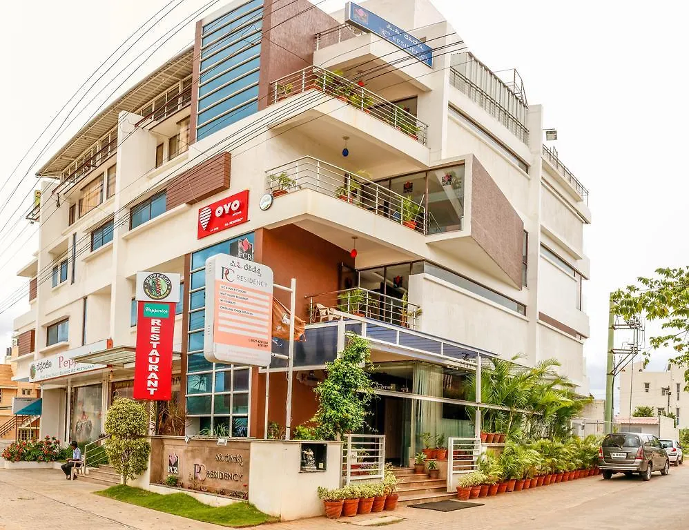 ***  Hotel Pc Residency Mysore India
