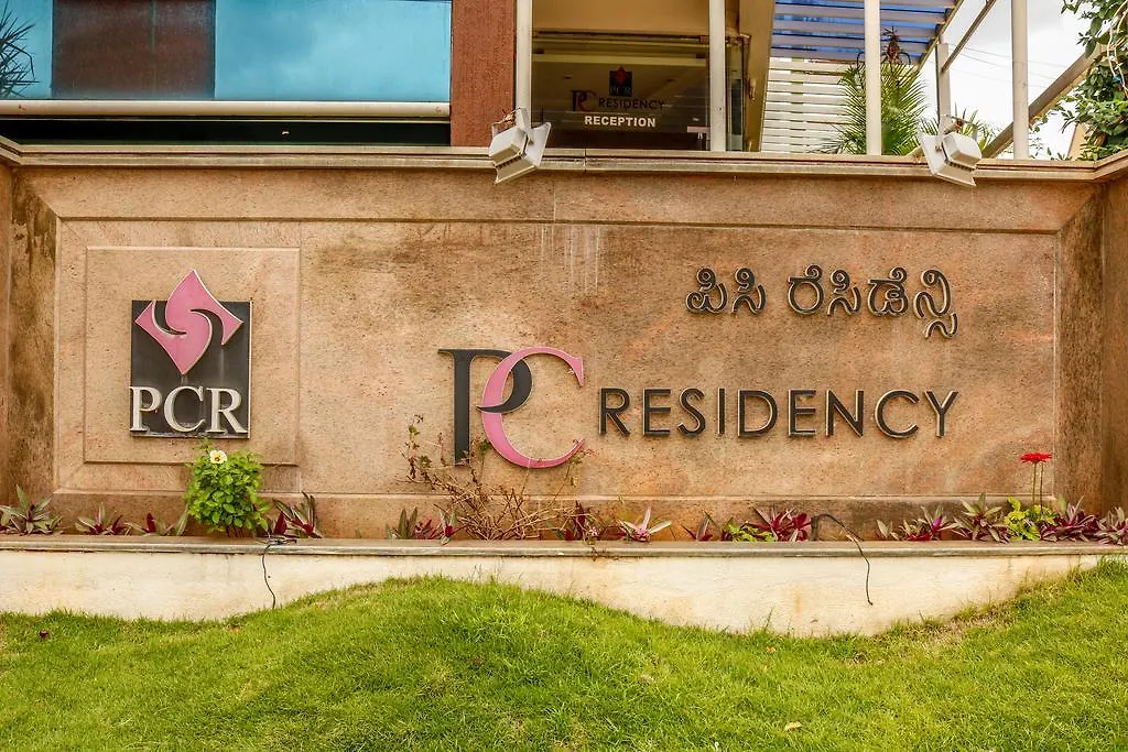 Hotel Pc Residency Mysore