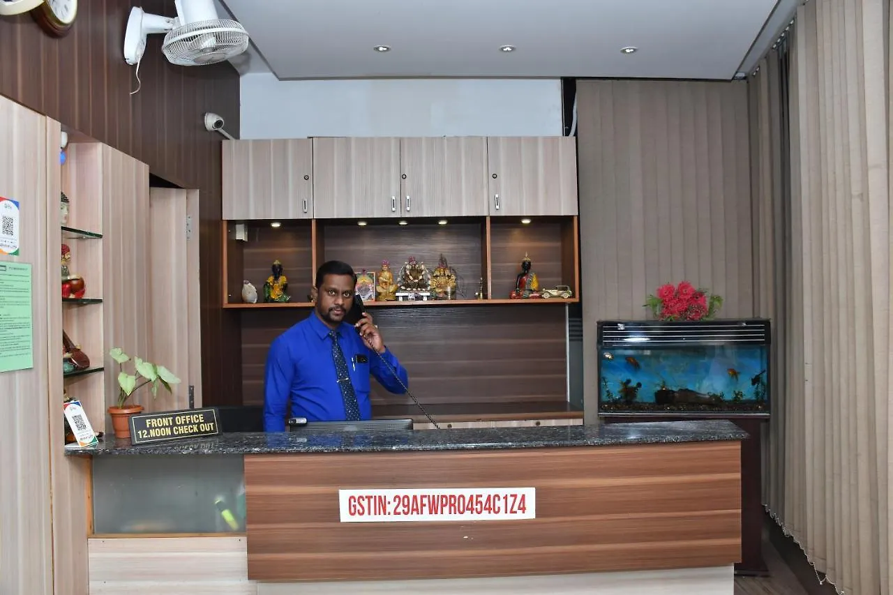 Hotel Pc Residency Mysore