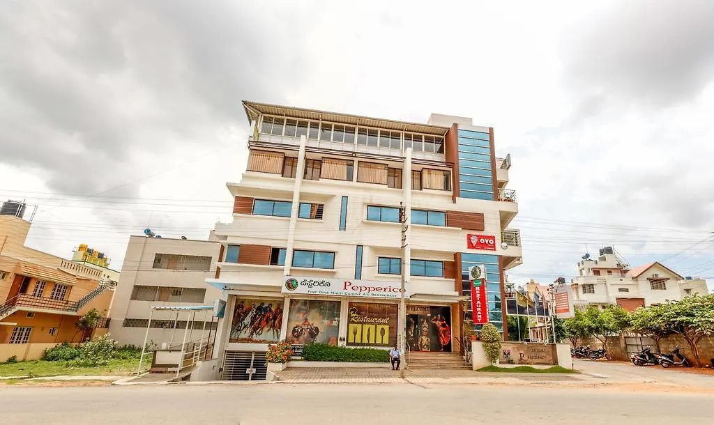 Hotel Pc Residency Mysore