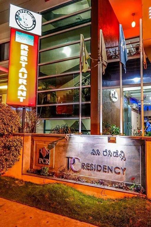Hotel Pc Residency Mysore