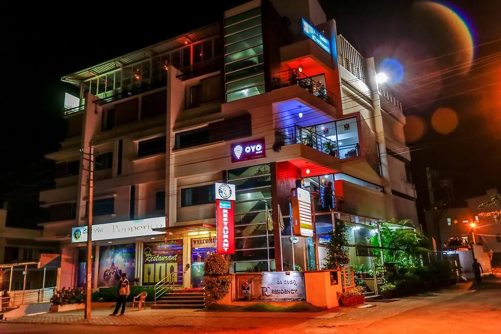Hotel Pc Residency Mysore